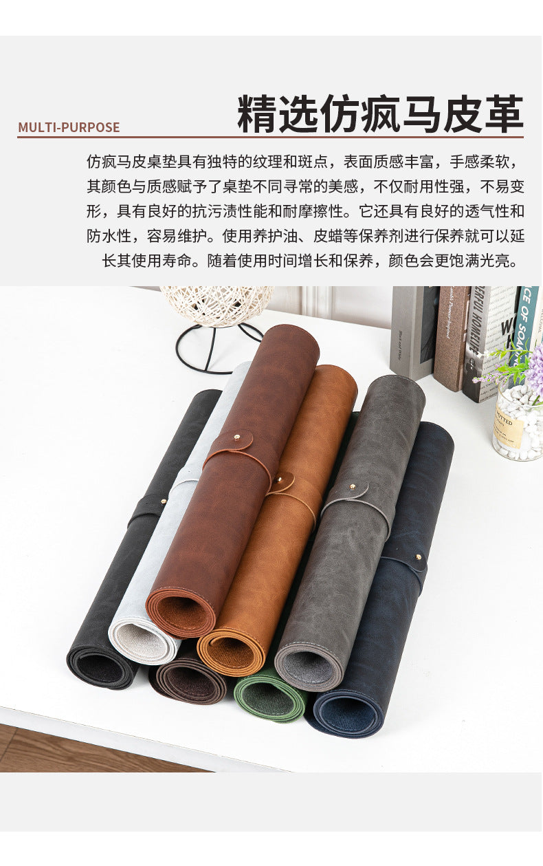 Skin-feeling Crazy Horse Leather Table Mat Leather Pattern Mouse Pad Custom Oversized Office Computer Mat Leather Learning Desk Mat