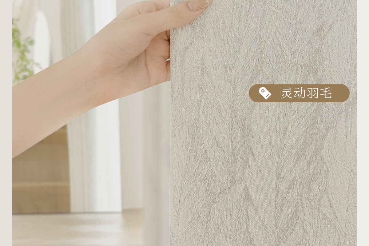 Cream Style Jacquard Curtain for Bedroom Premium Chenille Shading Living Room Bedroom French Light Luxury Shaoxing Curtain