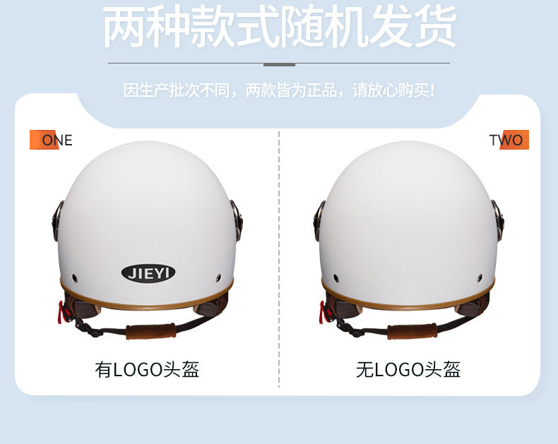 3C Certified Helmet for Women, Electric Vehicle, Men's Motorcycle, All-Season Half Helmet, Winter Warm and Anti-Fog Retro Helmet