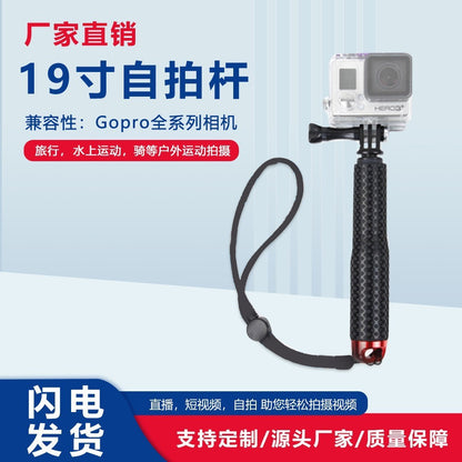 Wholesale Slr Quick Release Plate Camera Aluminum Alloy Pu60 Base Ptz Pu Base Plate Universal Quick Release Plate Quick Release Seat