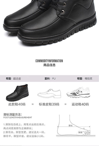 Middle-aged and elderly men's cotton-padded shoes warm leather shoes casual fleece-lined thickened dad shoes non-slip men's snow boots winter men's shoes