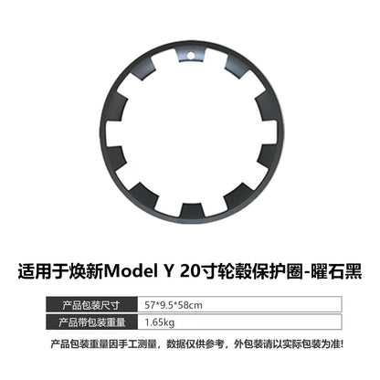 Suitable for Tesla Huanxin Y20 inch integrated wheel hub protection ring 25 ModelY special wheel hub protection cover