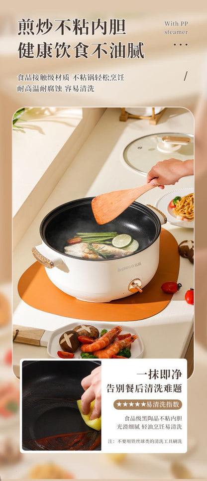 Chigo Electric Hot Pot Household Cooking Pot Frying Non-Stick Pot Dormitory Small Electric Pot Student Kitchen Electric Hot Pot Electric Cooking Pot