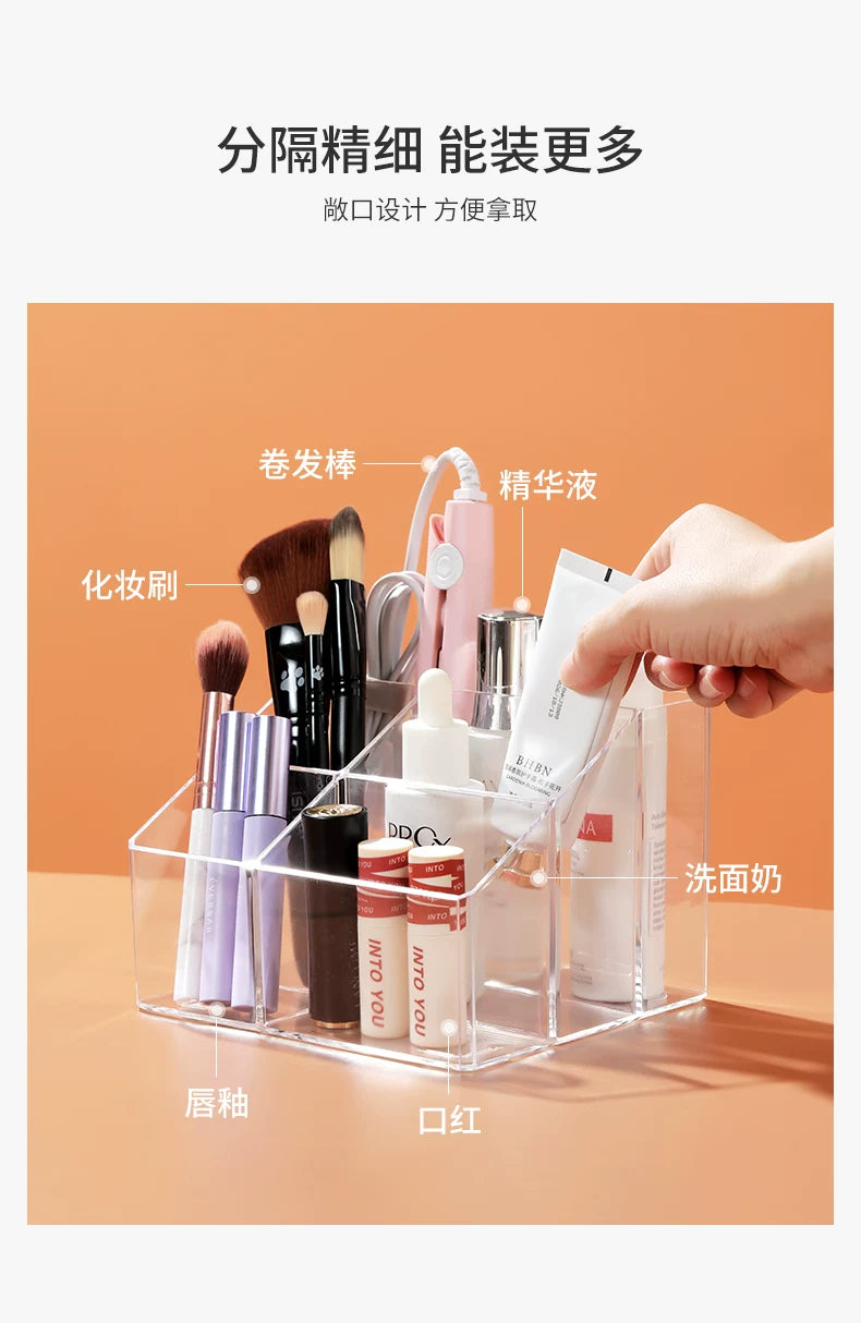 [Multiple Specifications] Transparent Square Storage Tube Detachable Cosmetics Organizer Box Cosmetics Storage Rack Mi Mu