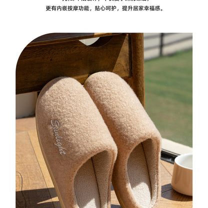 Silent Cotton Slippers for Women, Autumn and Winter 2026 New Model, Indoor Home Warm Plush Massage Detachable Cotton Slippers for Men