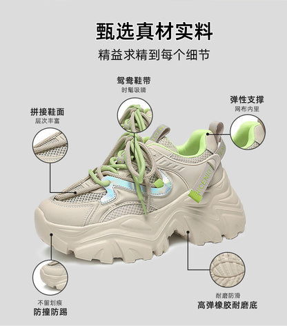 New Spring Shoes, Thick-Soled Women's Shoes, Versatile Height-Increasing Shoes, Non-Slip, Breathable, Lightweight Dad Shoes, Mesh Sneakers for Women
