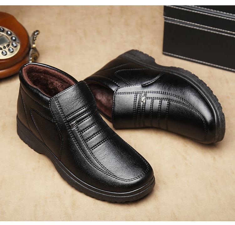 2022 Winter fleece-lined warm plush high-top leather shoes men's middle-aged and elderly dad shoes cotton-padded shoes non-slip slip slip-on men's shoes