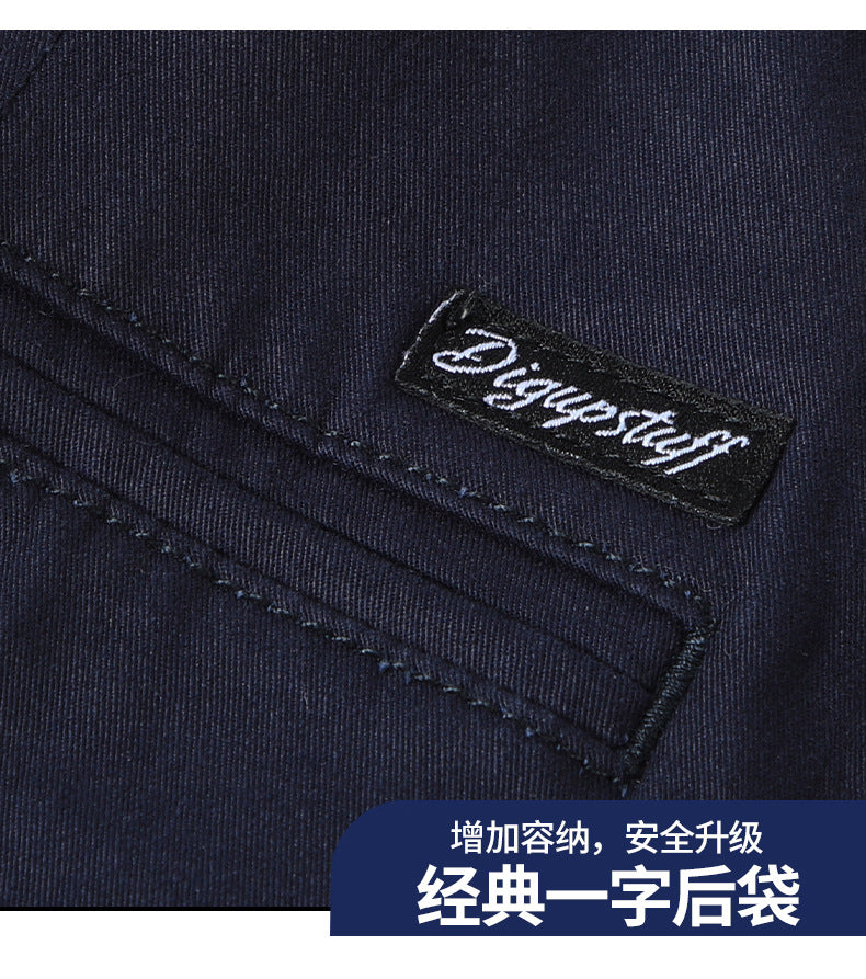 Binhaolu Men's Clothing High-End Pure Cotton Casual Pants for Men, Autumn and Winter Style with Fleece, New Business Style Men's Pants in Navy Blue