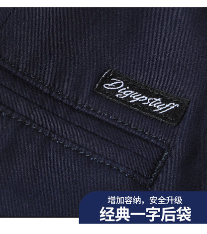 Binhaolu Men's Clothing High-End Pure Cotton Casual Pants for Men, Autumn and Winter Style with Fleece, New Business Style Men's Pants in Navy Blue