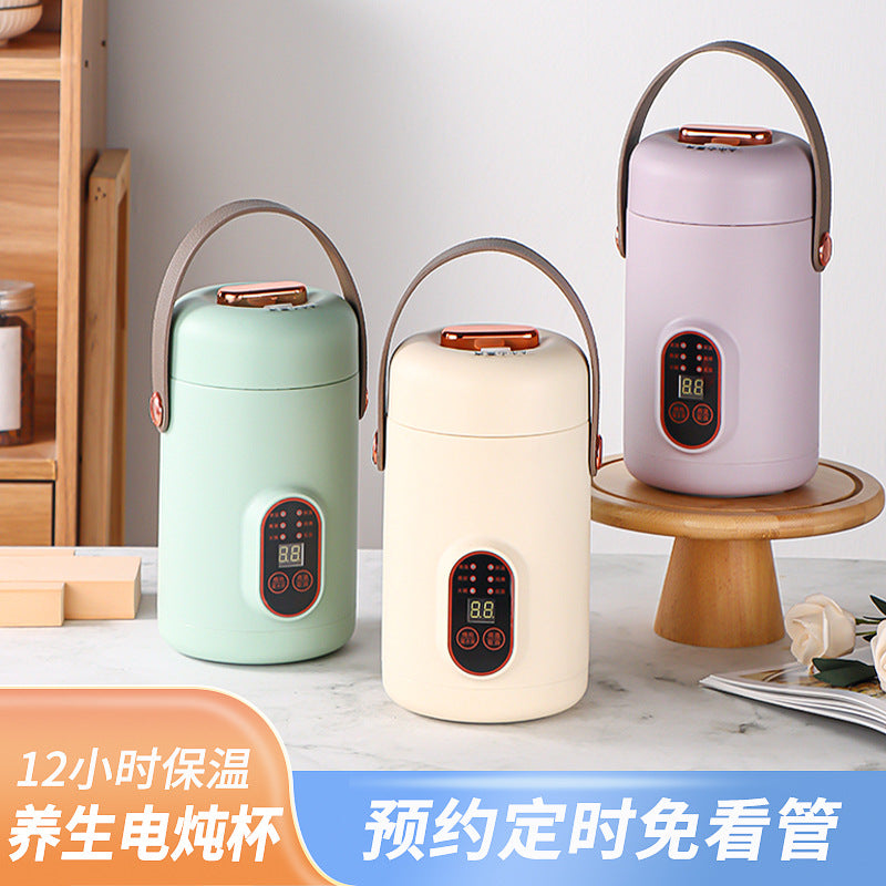 Douyin red electric stew portable soup porridge artifact 1.2L stainless steel electric pot multi-function Reservation