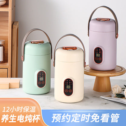Douyin red electric stew portable soup porridge artifact 1.2L stainless steel electric pot multi-function Reservation
