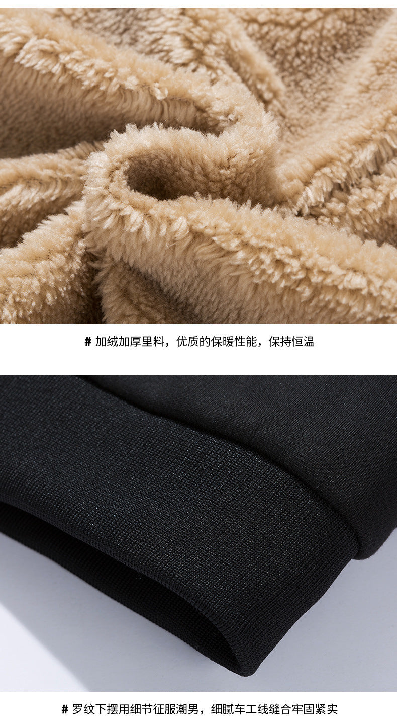 Autumn and Winter New Casual Cardigan Sweater Men's fleece-lined Hooded Men's Sweater Loose Sports Zipper Knitted Jacket