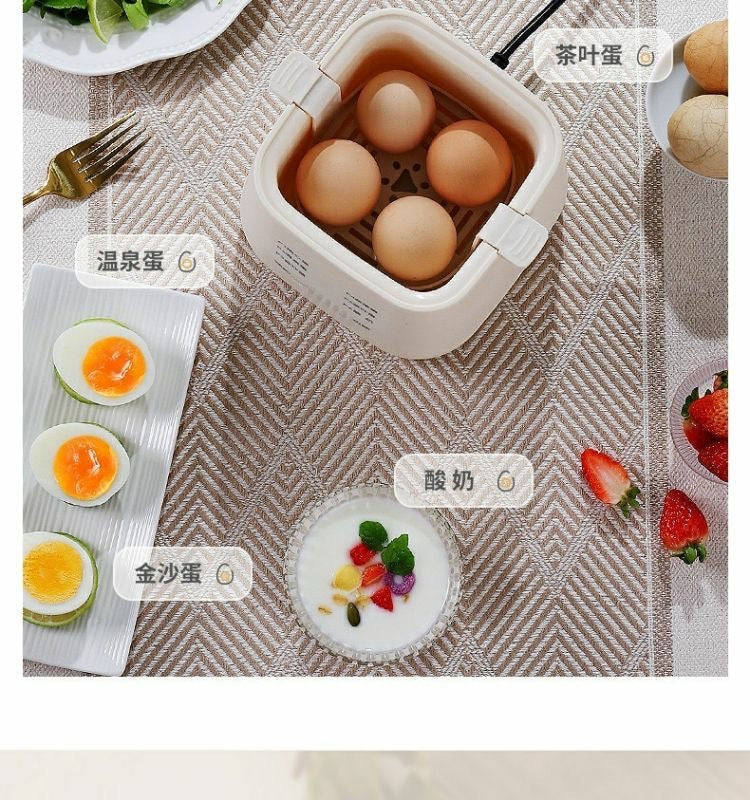 Mini Smart Egg Boiler Multi-use Household Egg Steamer Breakfast Machine Small Reservable Egg Boiling Artifact Cross-border Exclusive