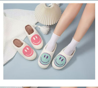 New Cross-Border Winter Smiling Face Cotton Slippers for Children Wholesale Home Couple Indoor Warm Slippers Winter Women