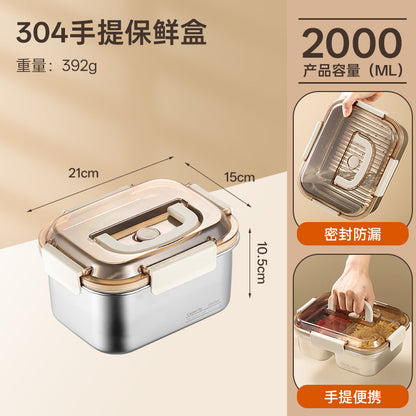 304 Stainless Steel Preservation Box Food Sealed Lunch Box for Microwave Lunch Box Large Capacity Square with Handler