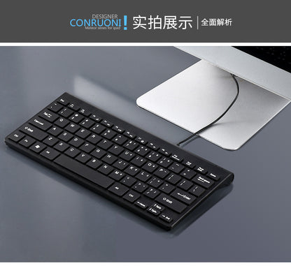 Chocolate Thin Keyboard USB Mini usb Wired Keypad Business Computer Office PC Wired Keyboard