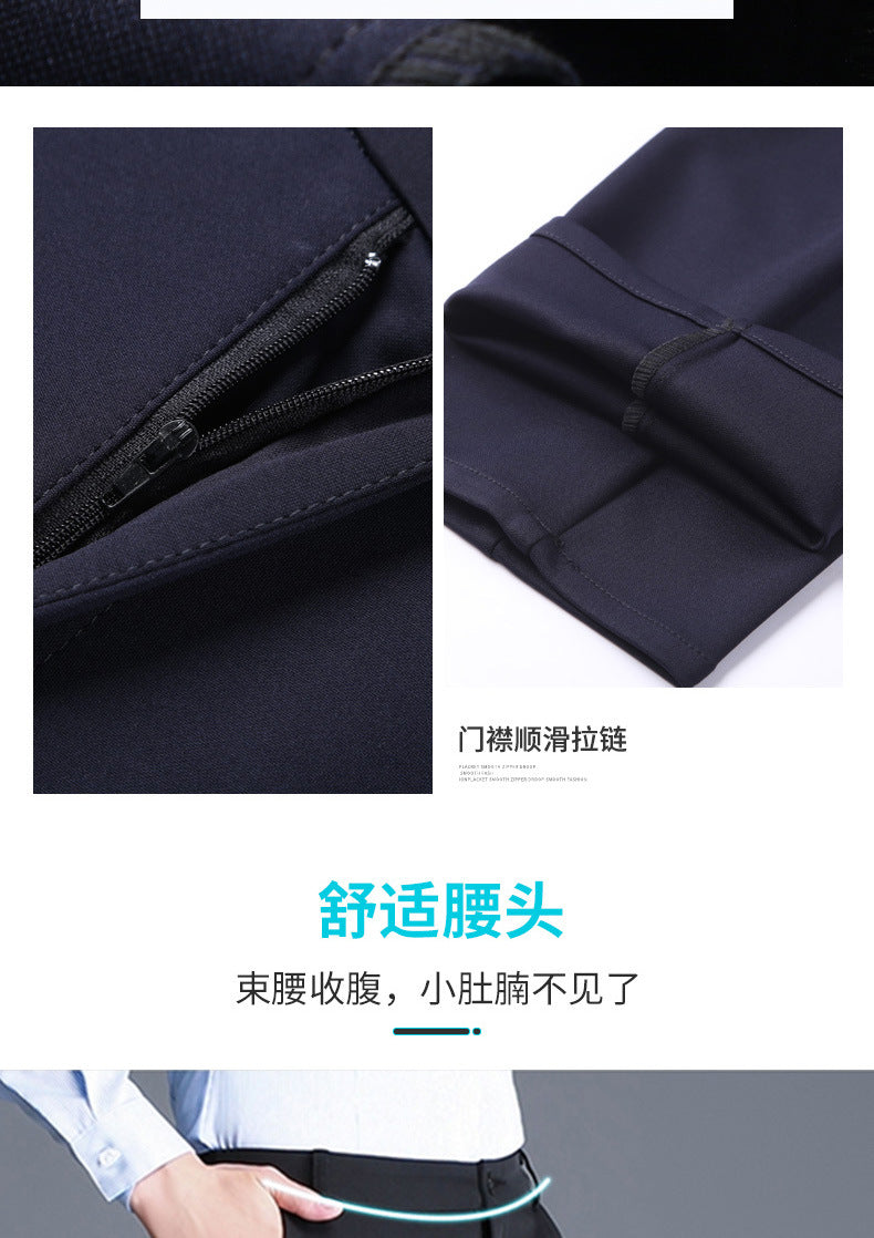 Trousers Women's Black Work Professional Straight-Leg Women's Pants High Waist Work Dress Pants Slim Look Suit Pants Draped Pants