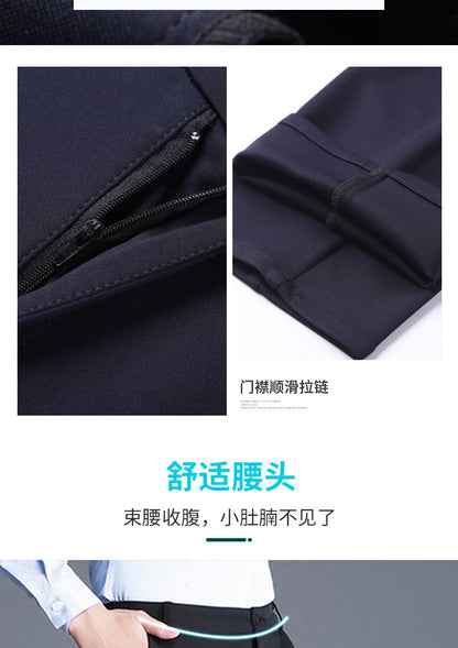 Trousers Women's Black Work Professional Straight-Leg Women's Pants High Waist Work Dress Pants Slim Look Suit Pants Draped Pants