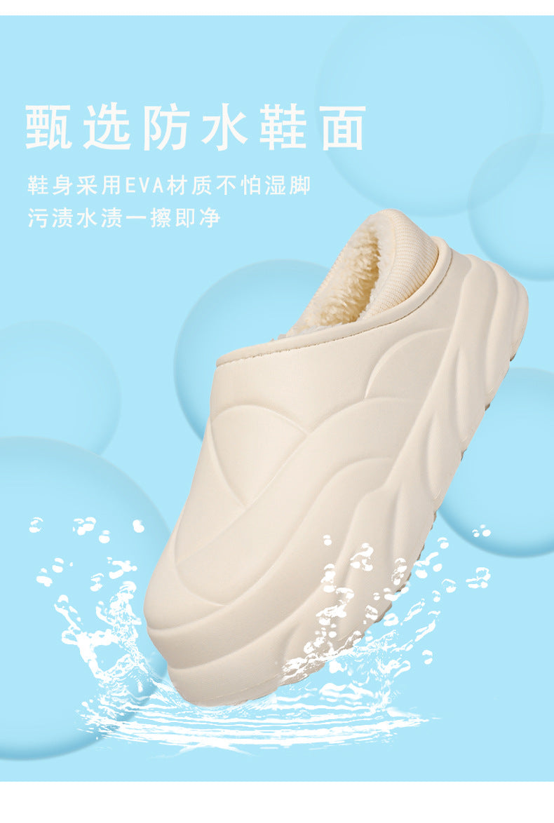Waterproof Winter Men's Slippers 2025 New Winter Home Warm Thick-Soled Couple Casual Cotton Shoes for Women