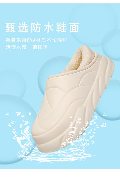 Waterproof Winter Men's Slippers 2025 New Winter Home Warm Thick-Soled Couple Casual Cotton Shoes for Women