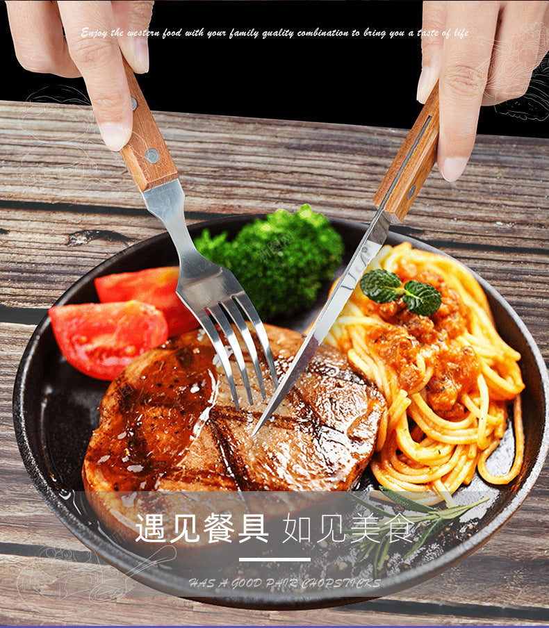 Cross-border Wooden Handle Steak Knife and Fork Two-piece Set Household Western-style Tableware Stainless Steel Main Knife Dishpoint Fork in stock Batch