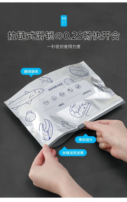Manufacturer's Aluminum Titanium Foil Fresh-Keeping Sealed Bag Food Thickened Fresh-Keeping Bag Household Refrigerator Food Freezing Special Storage Bag