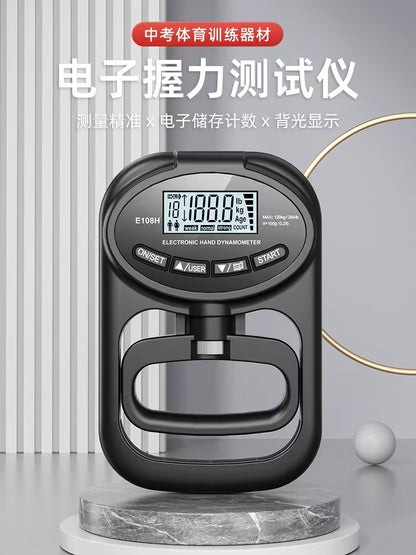 Student-specific electronic grip test instrument adult student High-precision intelligent grip counter dynamometer