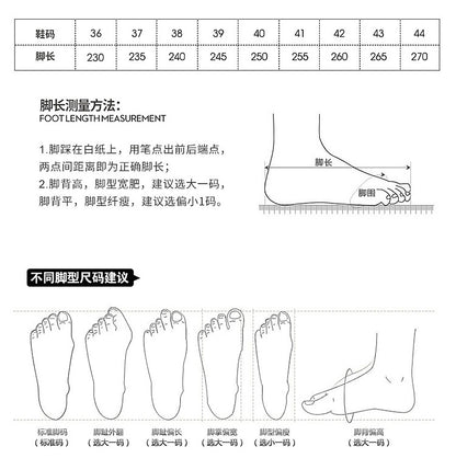 Putian came to the physical store quality l Trainer small fat ding v thick bottom bread shoes l lovers shoes