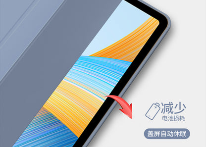 Suitable for ipadpro 10.5 inch protective cover Apple Pro liquid silicone shell 10.5 inch anti-fall A1701/A170