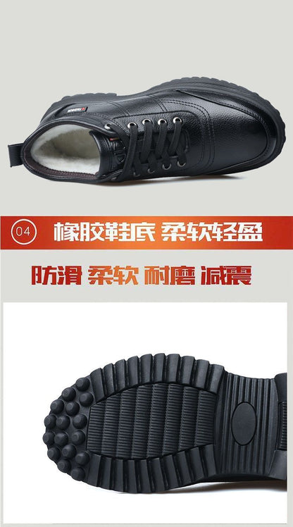 Genuine Leather leather broken size leak-picking men's cotton shoes dad shoes winter fleece-lined warm cotton leather shoes men's high-top cotton shoes