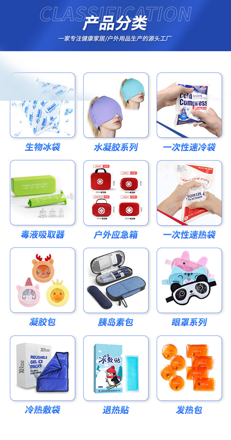 Gel Cold Compress Knee Ice Pack Hot and Cold Compress Universal Nylon Adjustable Strap Protective Gear Leg Knee Pad Hot and Cold Bag