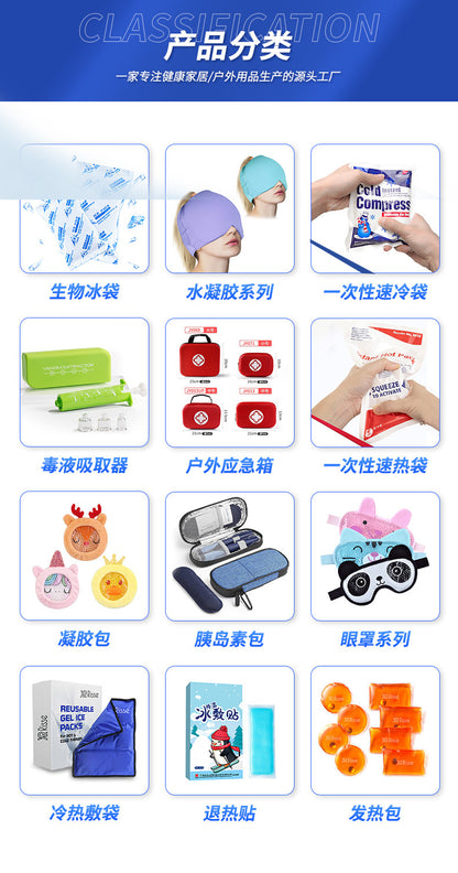 Gel Cold Compress Knee Ice Pack Hot and Cold Compress Universal Nylon Adjustable Strap Protective Gear Leg Knee Pad Hot and Cold Bag