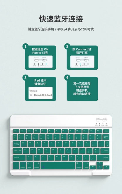 For Huawei MatePad 11.5 inch bluetooth keyboard protective cover BTKR-W00 keyboard 2024matepad