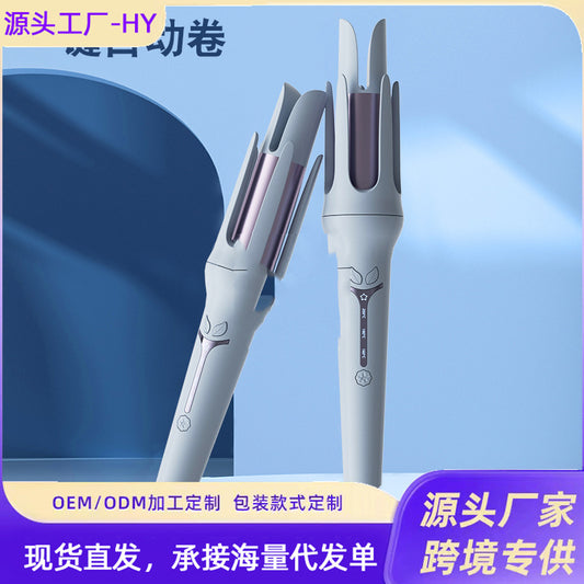 Foreign trade cross-border 32m full-automatic curling iron negative ion does not hurt hair groove electric curling iron perm female big wave