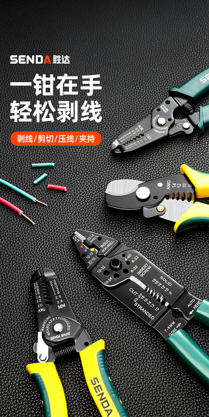 Wire Stripping Pliers, Electrician's Special Tools, Multi-Functional Pliers, Wire Cutting and Stripping Artifact, Universal Wire and Cable Scissors