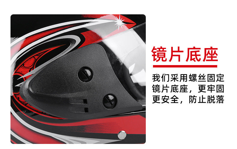 [send scarf] windproof cap cross-border monopoly men's and women's helmets electric car helmets four seasons helmets winter thickening batch