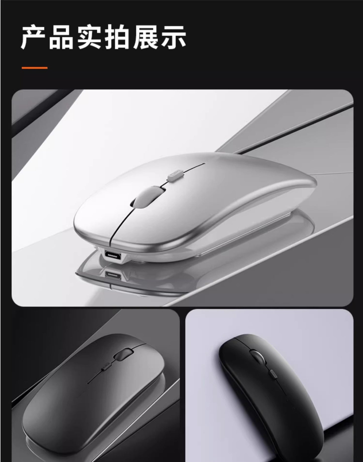 Wireless Mouse Rechargeable Mute Laptop Bluetooth Tablet Business Office for Dell HP Lenovo