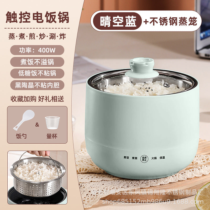 Mini Electric Rice Cooker Small Intelligent Multi-functional Household Dormitory Electric Non-stick Cooker Electric Rice Cooker Small Electric Cooker