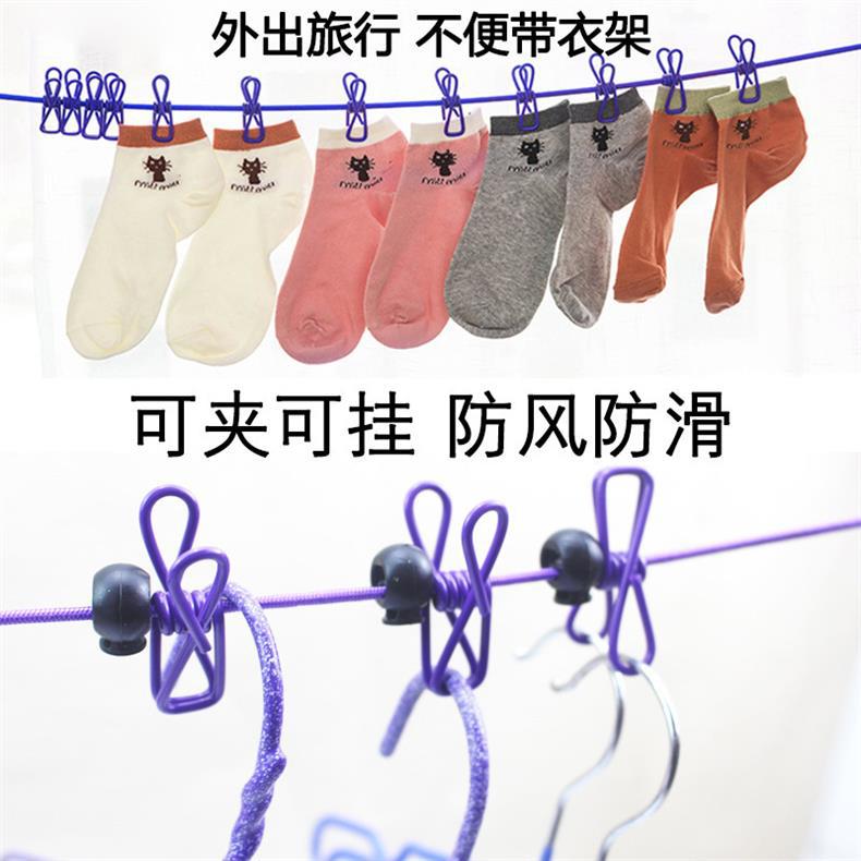 Creative Outdoor Elastic Windproof Clothesline with Positioning Buckle Korean Style Clothesline with Windproof Clip 12 Clips