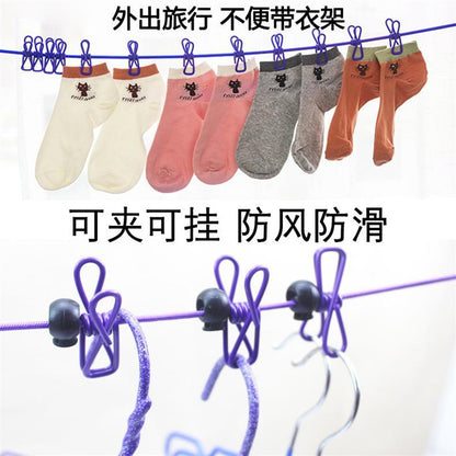 Creative Outdoor Elastic Windproof Clothesline with Positioning Buckle Korean Style Clothesline with Windproof Clip 12 Clips
