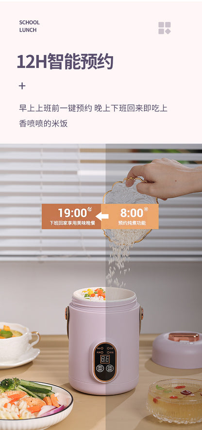 Douyin red electric stew portable soup porridge artifact 1.2L stainless steel electric pot multi-function Reservation