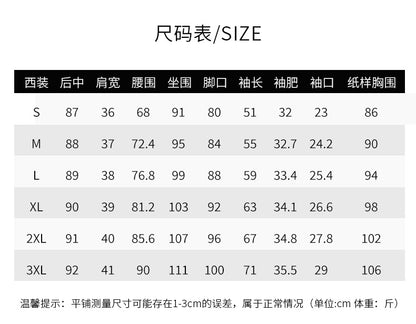 French Hepburn Style Small Black Dress High Sense High Cold Royal Sister Fried Street Small Fragrance Style Pleated Professional Suit dress Summer