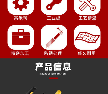 Vise multi-functional wire stripper diagonal pliers labor-saving manual pliers electrician special tool pointed pliers