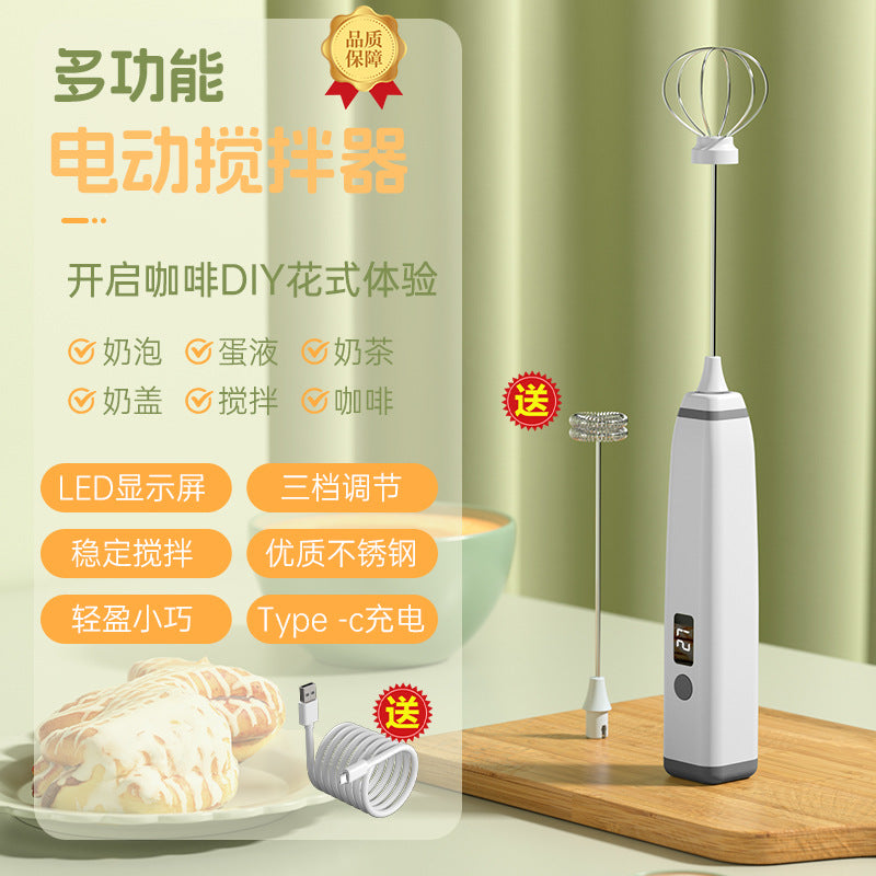 Carefully Selected Cross-Border Dual-Stick Milk Frother, Coffee Cream Mixer, Household Wireless Egg Beater, Baking Milk Frother