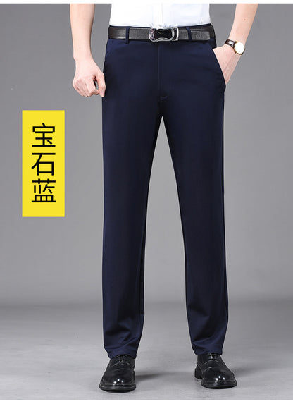Business Casual Pants Men's Vertical Straight Dress Men's Spring and Summer Loose plus size Non-ironing Long Pants Stretch Pants