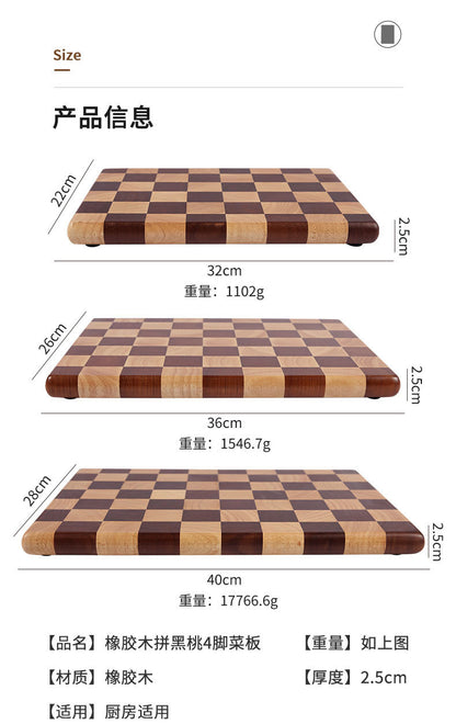 Wholesale antibacterial mildew-proof anti-skid rubber wood solid wood splicing checkerboard cutting board solid wood chopping board cutting board