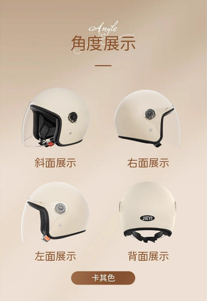 helmet 3c certification electric car men and women four seasons universal battery motorcycle safety helmet winter warm half helmet