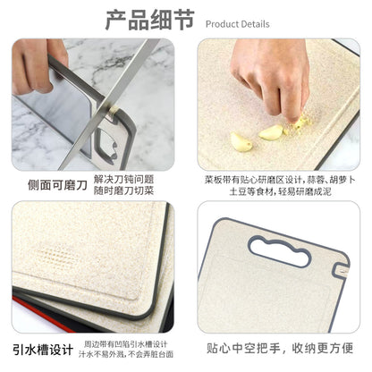 Amazon Cross-border Explosions Stainless Steel Wheat Straw Double-sided Cutting Board Thickened Anti-skid Cutting Board Cutting Board Source Factory