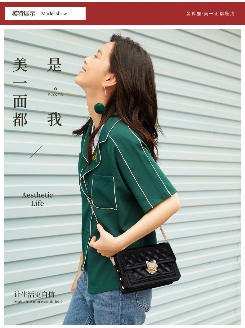 Chain Bag Women's 2024 New Trendy Fashionable Black Rhomboid Shoulder Crossbody Small Square Bag High-grade Commuter Shoulder Bag