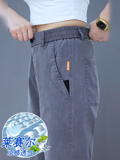 Lyocell Tencel Casual Pants for Men, New Summer Thin Straight-Leg Drapey Wide-Leg Pants, Loose Sports Ice Silk Long Pants